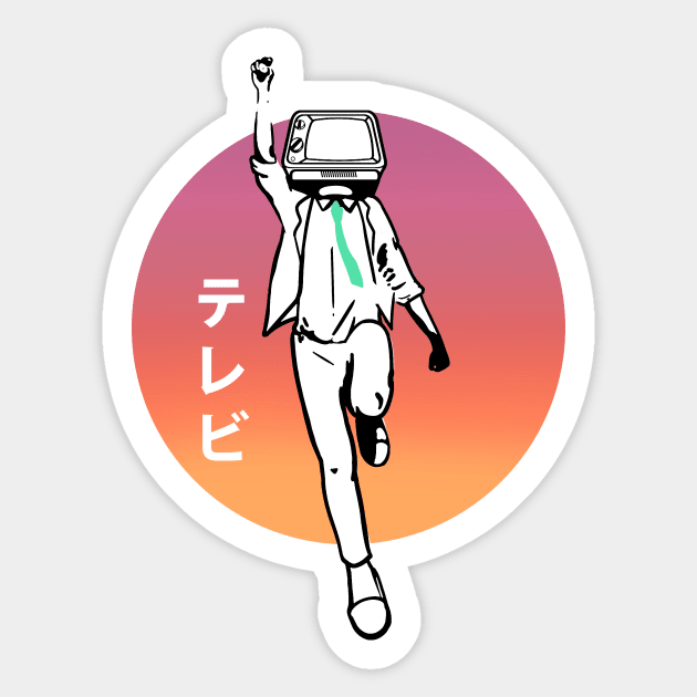 "Terebi Man" Sticker by The chrisyamao Store